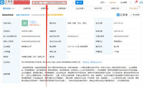 計算機軟硬件 數(shù)字時代的基石與靈魂